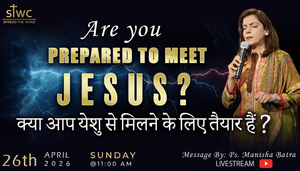 spread the word latest sunday updates image