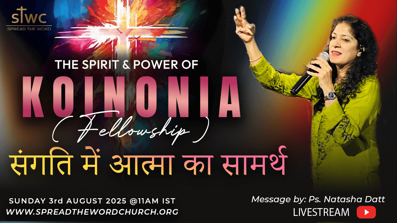 spread the word latest sunday updates image
