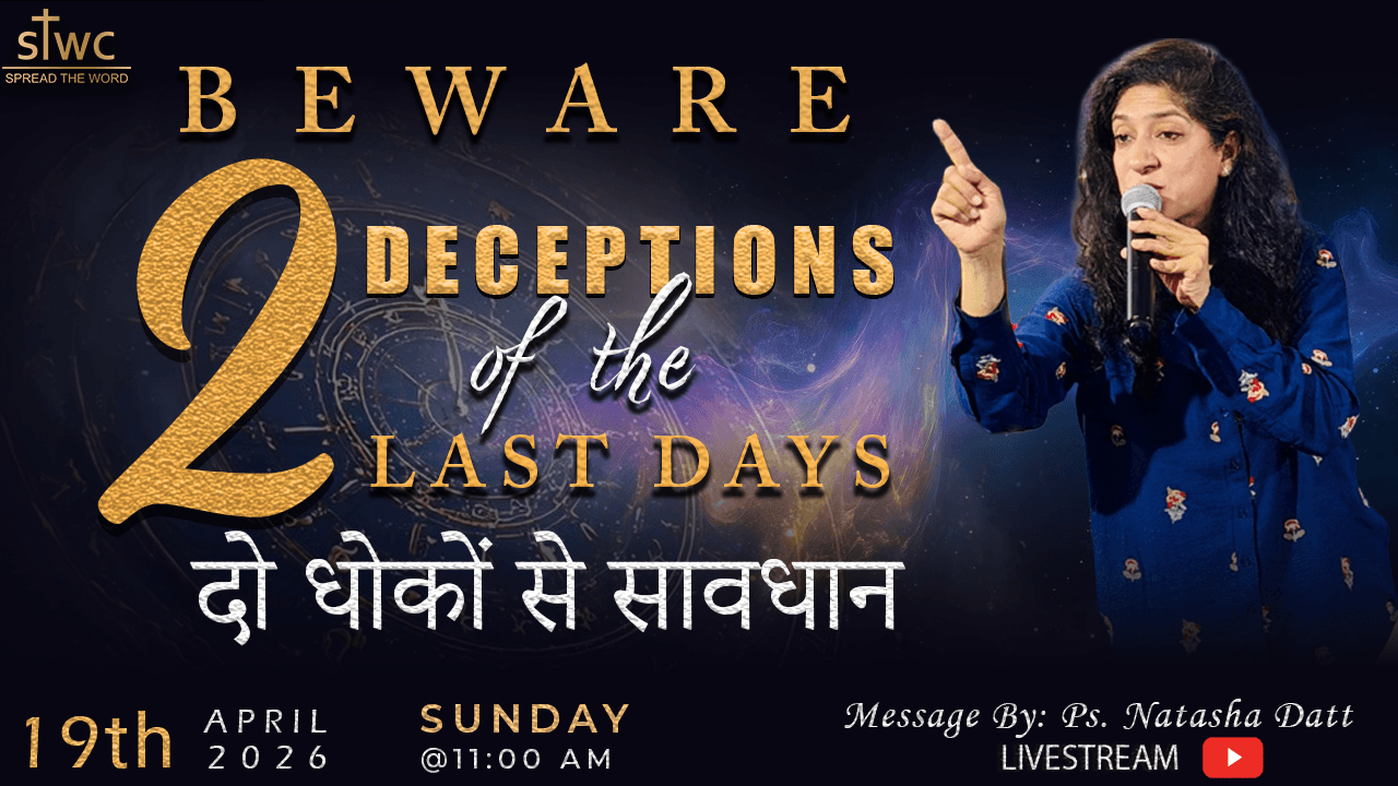 spread the word latest sunday updates image