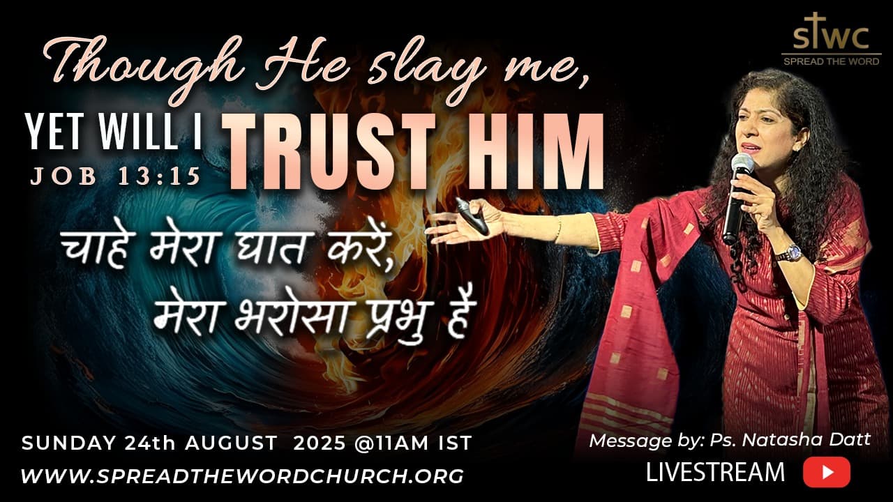 spread the word latest sunday updates image