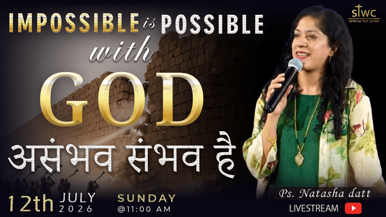 spread the word latest sunday updates image