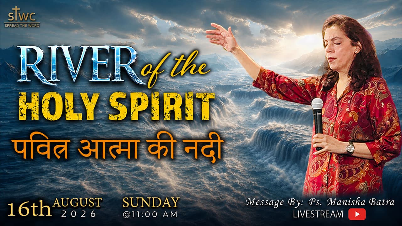 spread the word latest sunday updates image