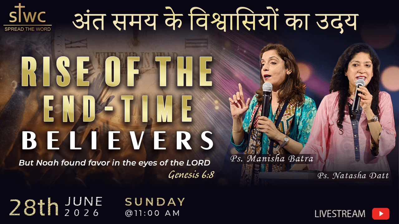 spread the word latest sunday updates image