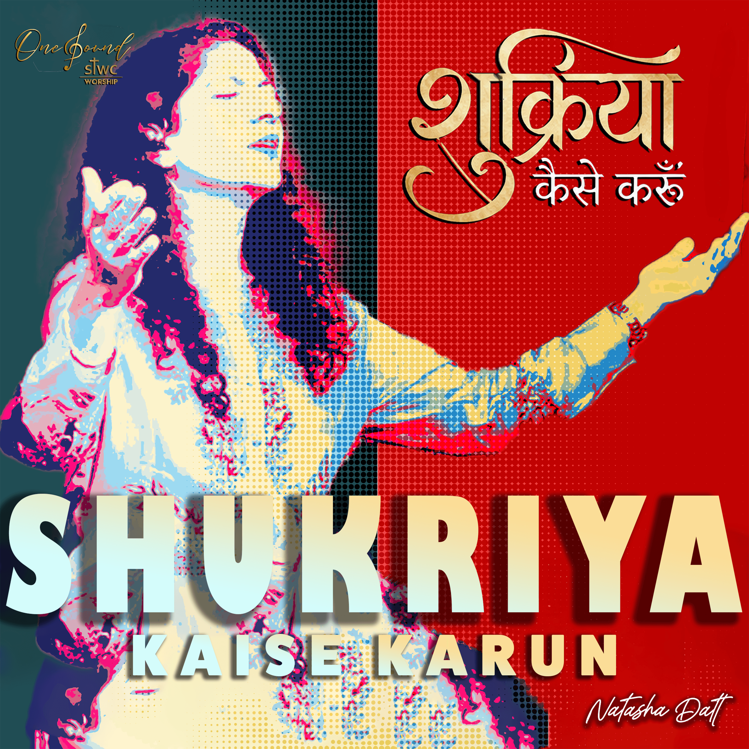 Spread The Word- Shukriya Kaise Karun worship song released from one sound studio