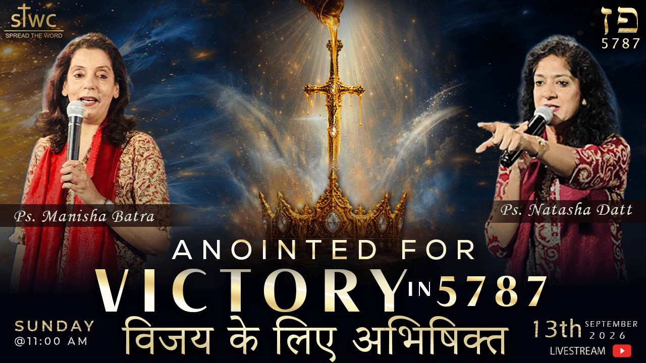 spread the word latest sunday updates image