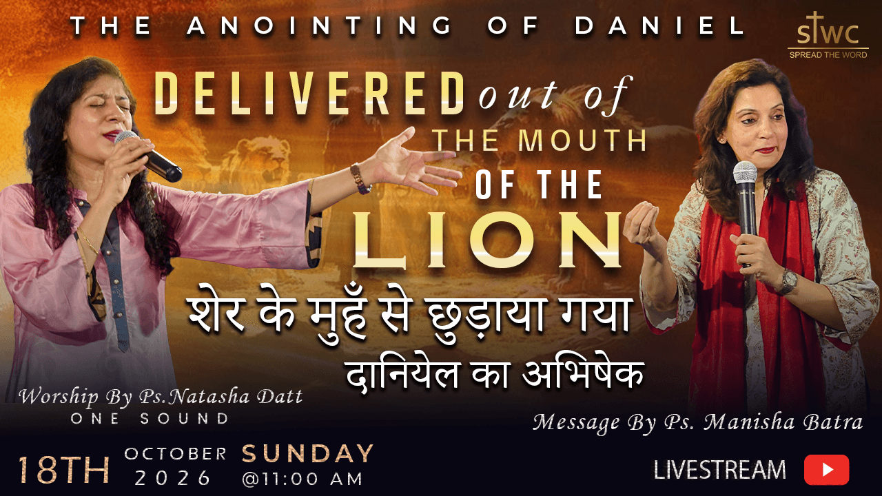 spread the word latest sunday updates image