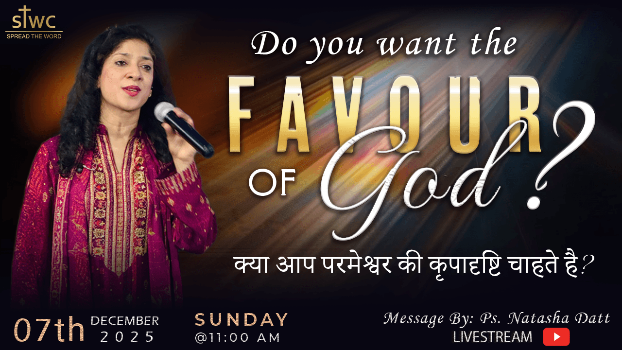 spread the word latest sunday updates image