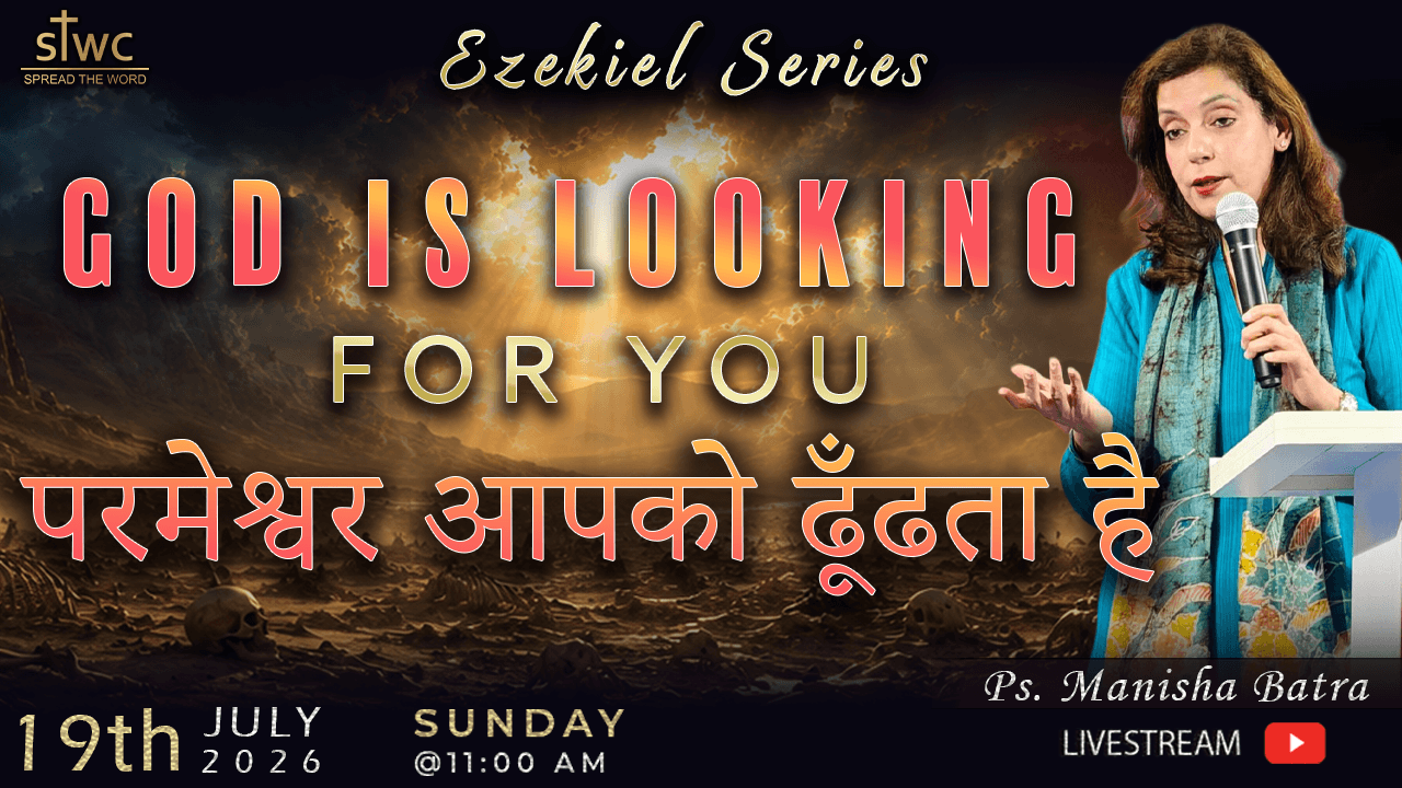 spread the word latest sunday updates image