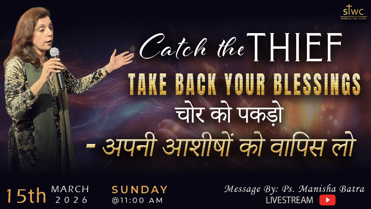 spread the word latest sunday updates image